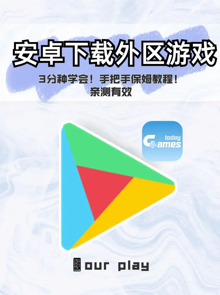 ob欧宝官网截图0